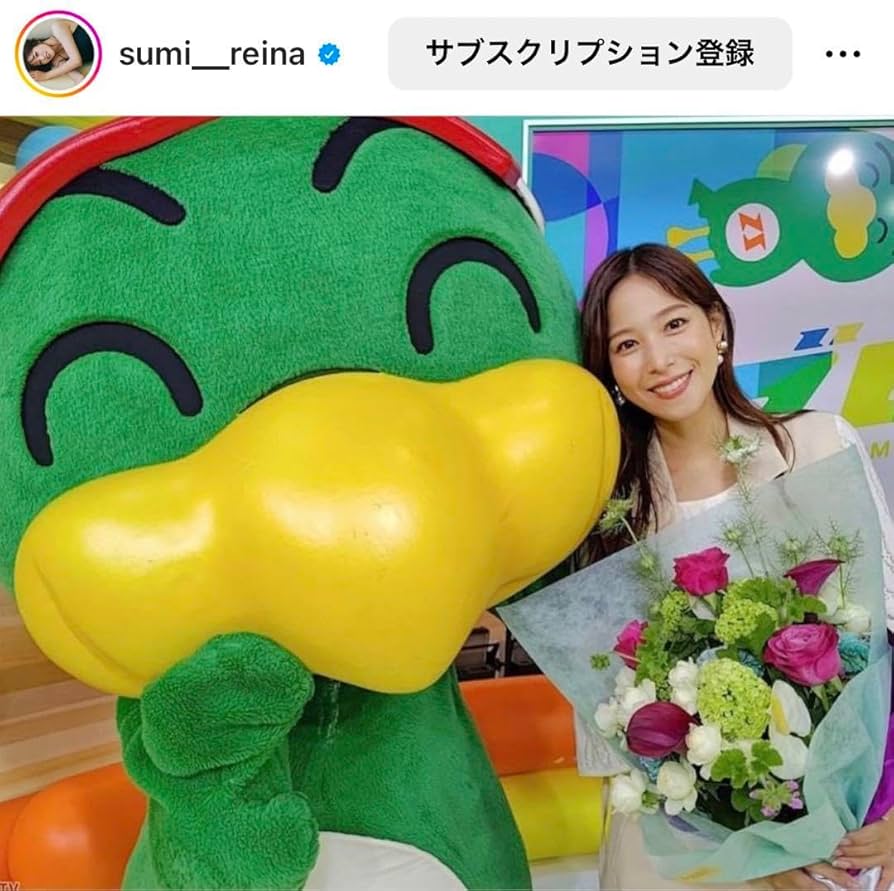 鷲見玲奈　直筆サイン入り生写真 Amazon.co.jp: 鷲見玲奈 直筆サイン入り生写真 : おもちゃ